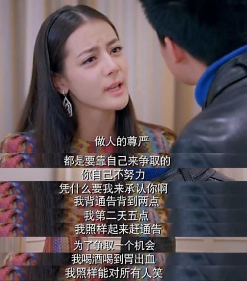 龙姐最新爆料吧,娱乐圈最新爆料大起底